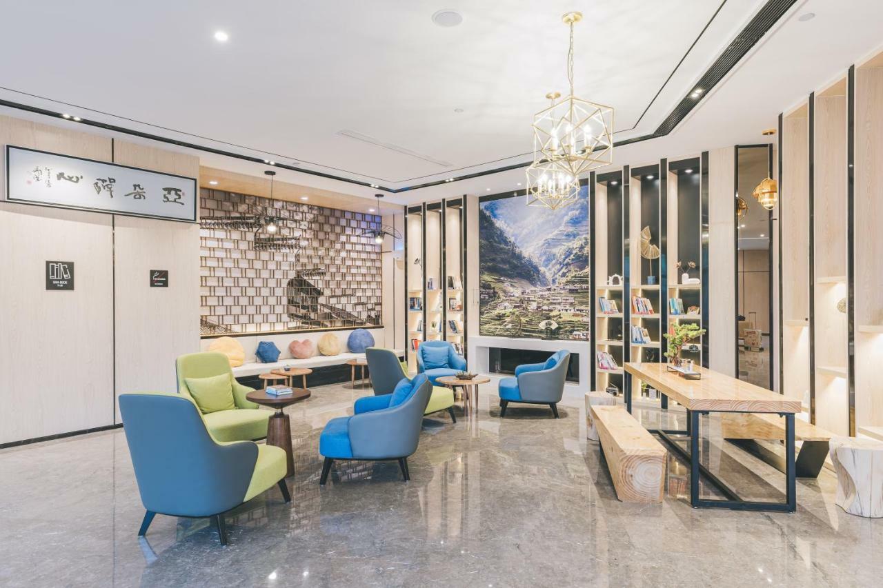 Atour Hotel Haining Leather City South Gate Екстер'єр фото